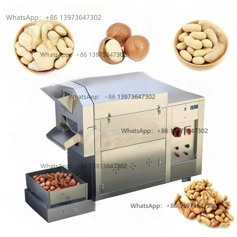 Coffee Equipment Usa - Heating Coffee Bean Roasting Machine Grain