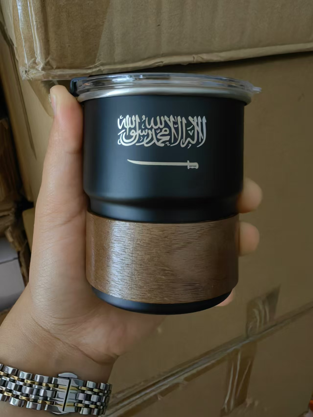 The Flag of Saudi Arabia Logo  - Coffee Equipment Camping ulasan dan harga