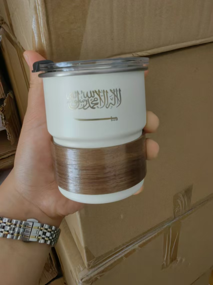 The Flag of Saudi Arabia Logo  - Coffee Equipment Camping ulasan dan harga