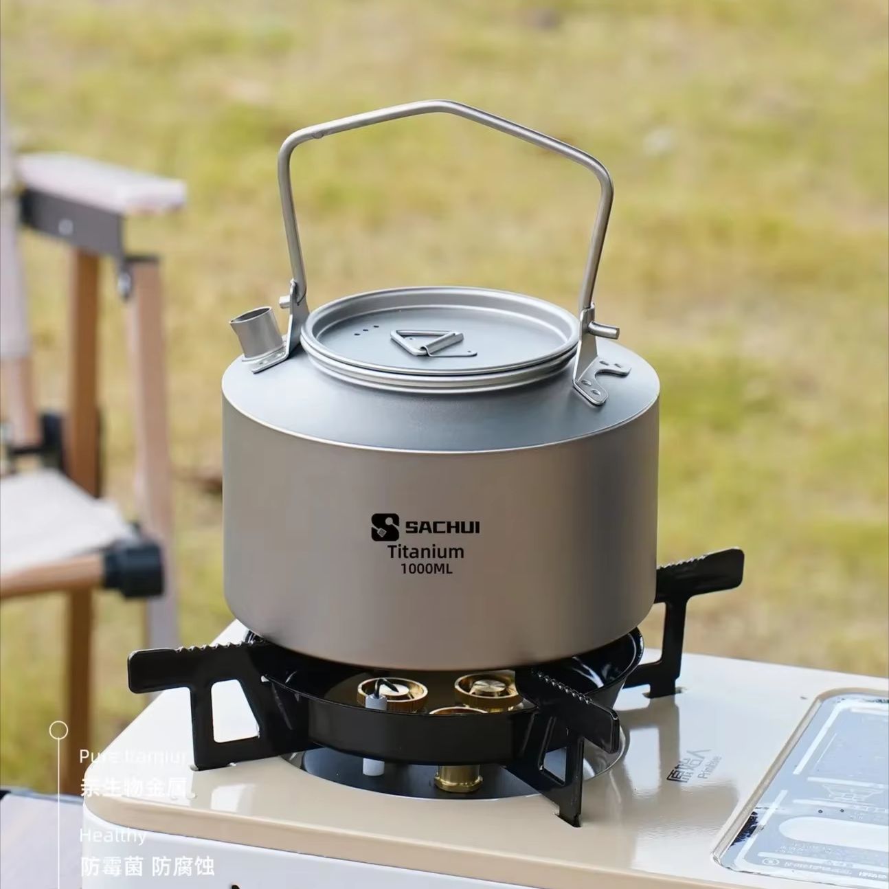 1000ML Pure Titanium Kettle Ou - Coffee Equipment Camping ulasan dan harga
