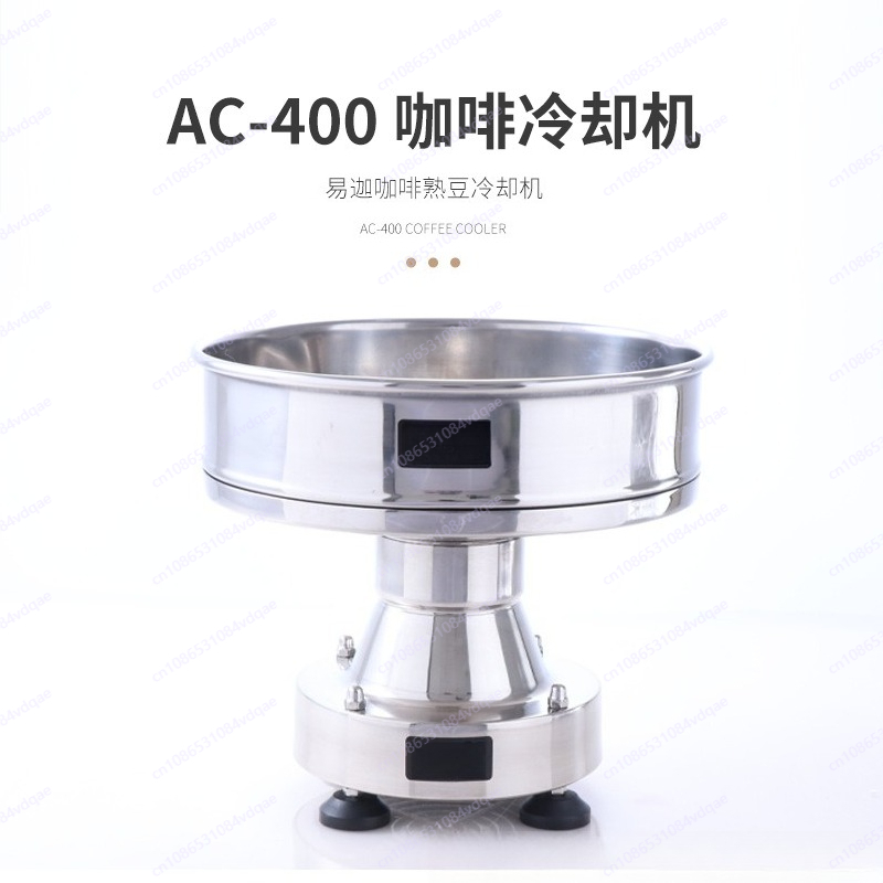 Coffee roaster with cooling ma - Equipment Of Coffee Machine ulasan dan harga